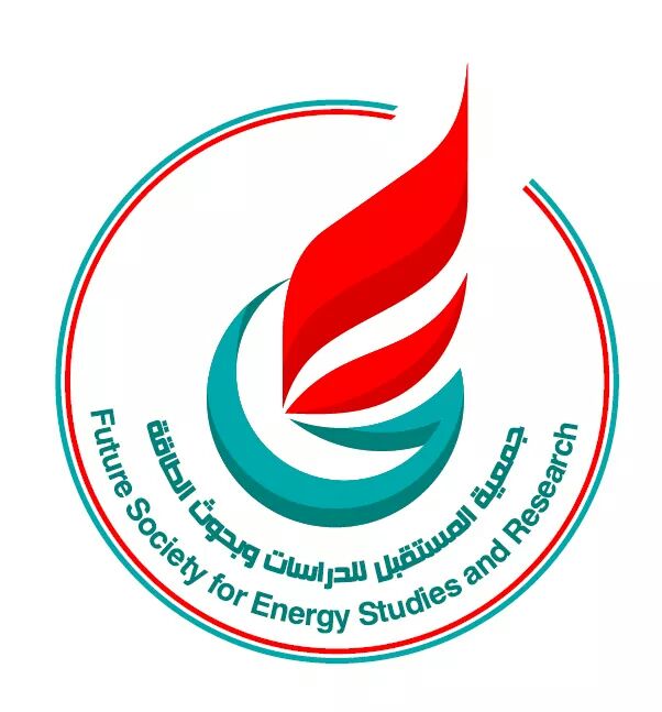 جمعية المستقبل لدراسات وبحوث الطاقة